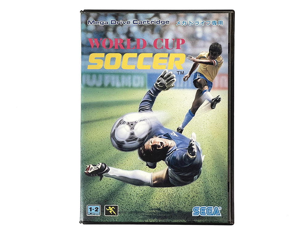 MD World Championship Soccer (JPN ver)