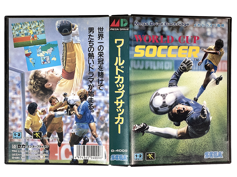 MD World Championship Soccer (JPN ver)