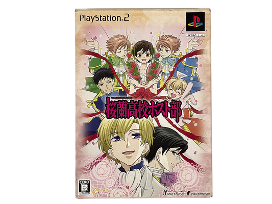 PS2 Ouran High School Host Club Limited Edition (JPN Ver)