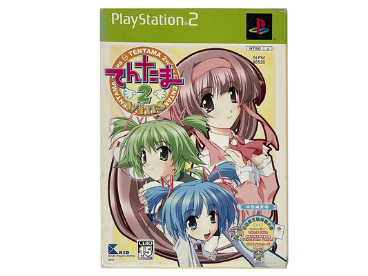 PS2 Tentama 2wins Limited Edition (JPN Ver)