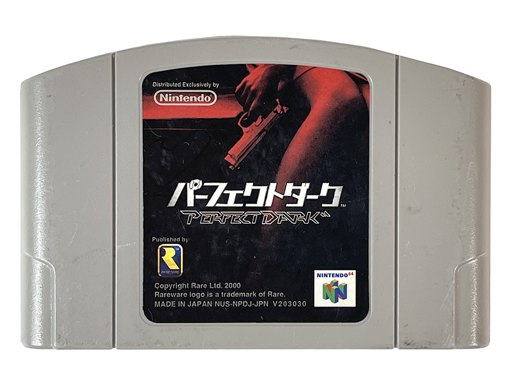 N64 Perfect Dark (JPN Ver, Loose Cartridge)