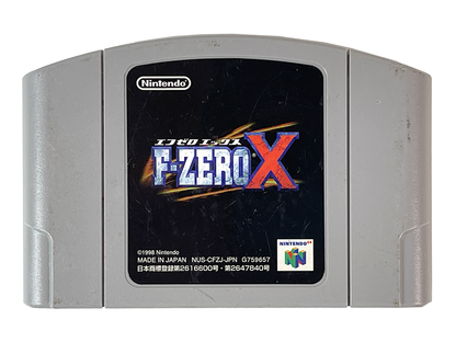N64 F-Zero X (JPN Ver, Loose Cartridge)
