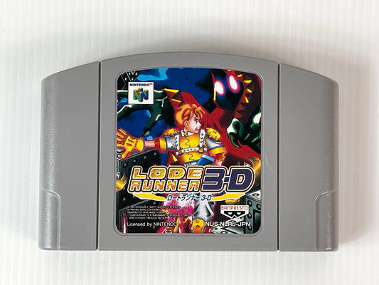 N64 Lode Runner 3-D (JPN Ver, loose cartridge)