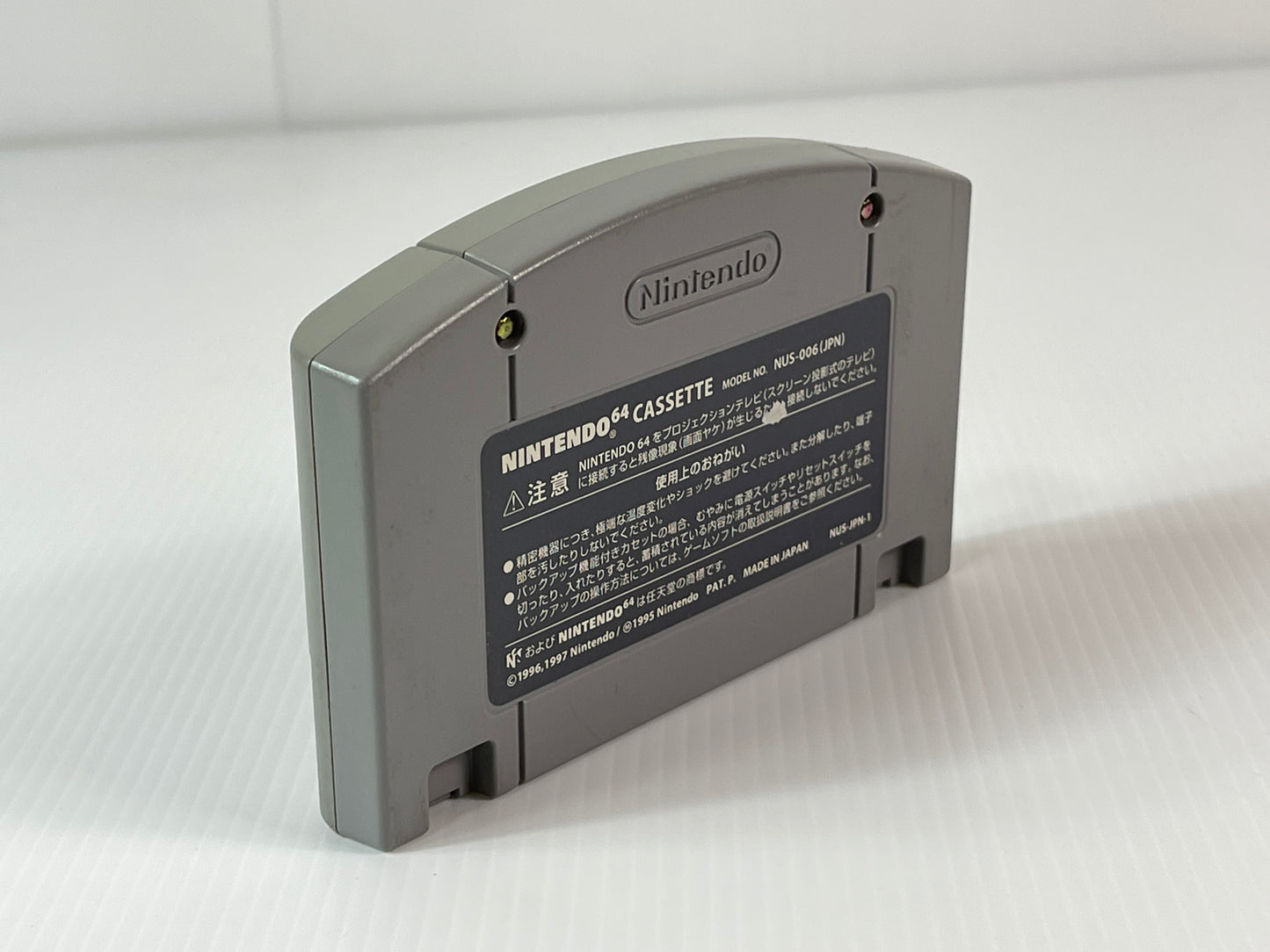 N64 Derby Stallion 64 (ダービースタリオン64) (JPN Ver, loose cartridge)