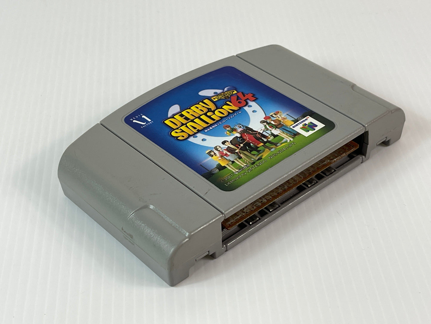 N64 Derby Stallion 64 (ダービースタリオン64) (JPN Ver, loose cartridge)