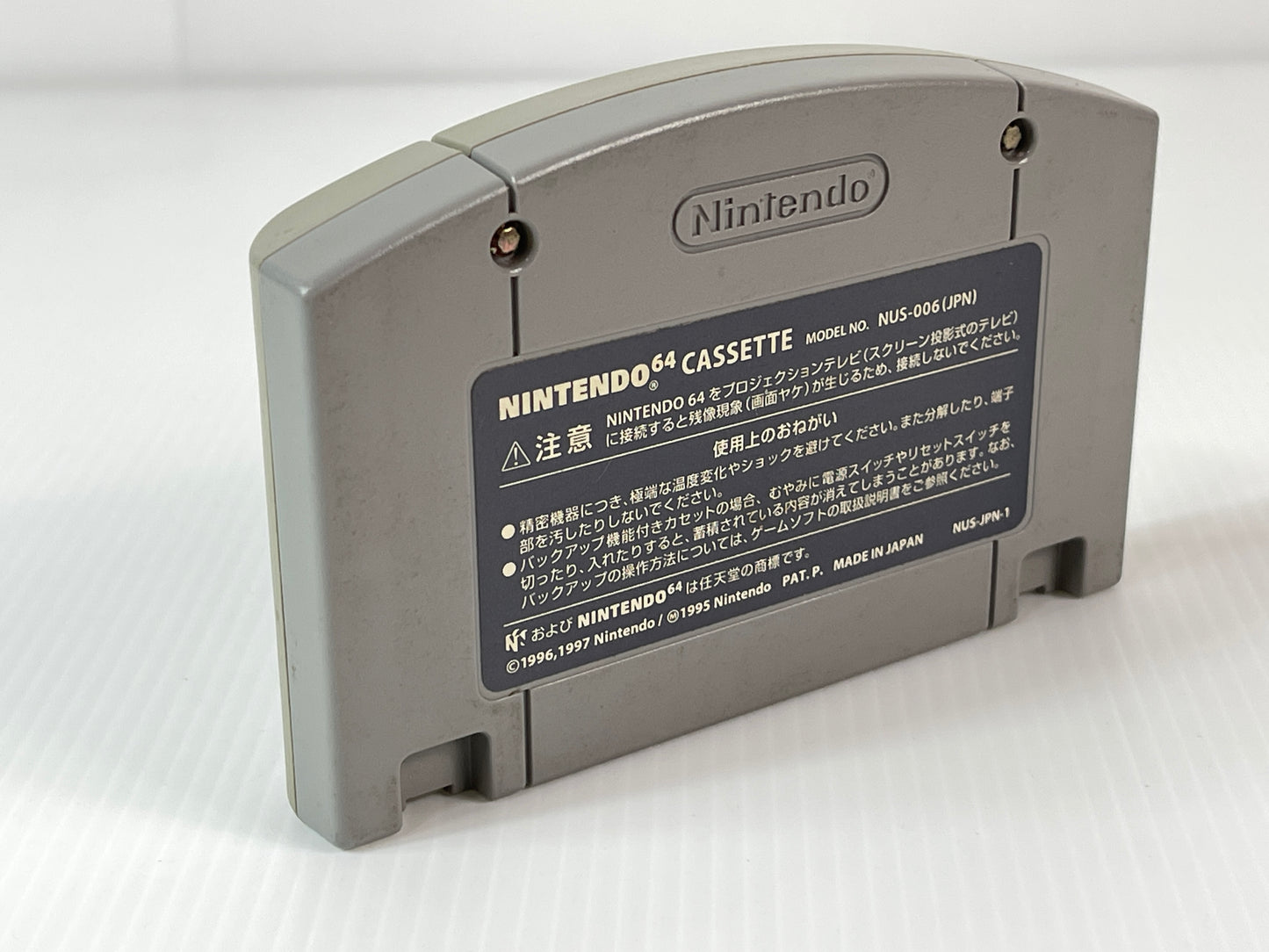 N64 Banjo-Kazooie no Daibōken/ Banjo-Kazooie (JPN Ver, loose cartridge)