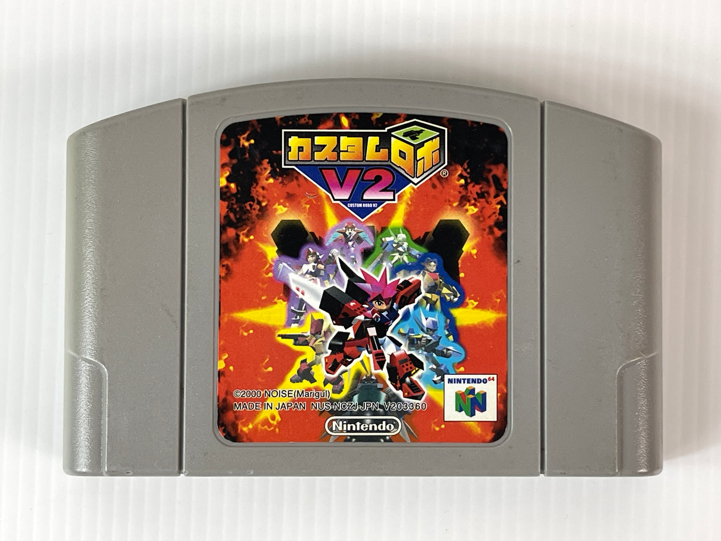 N64 Custom Robo V2 (JPN Ver, loose cartridge)
