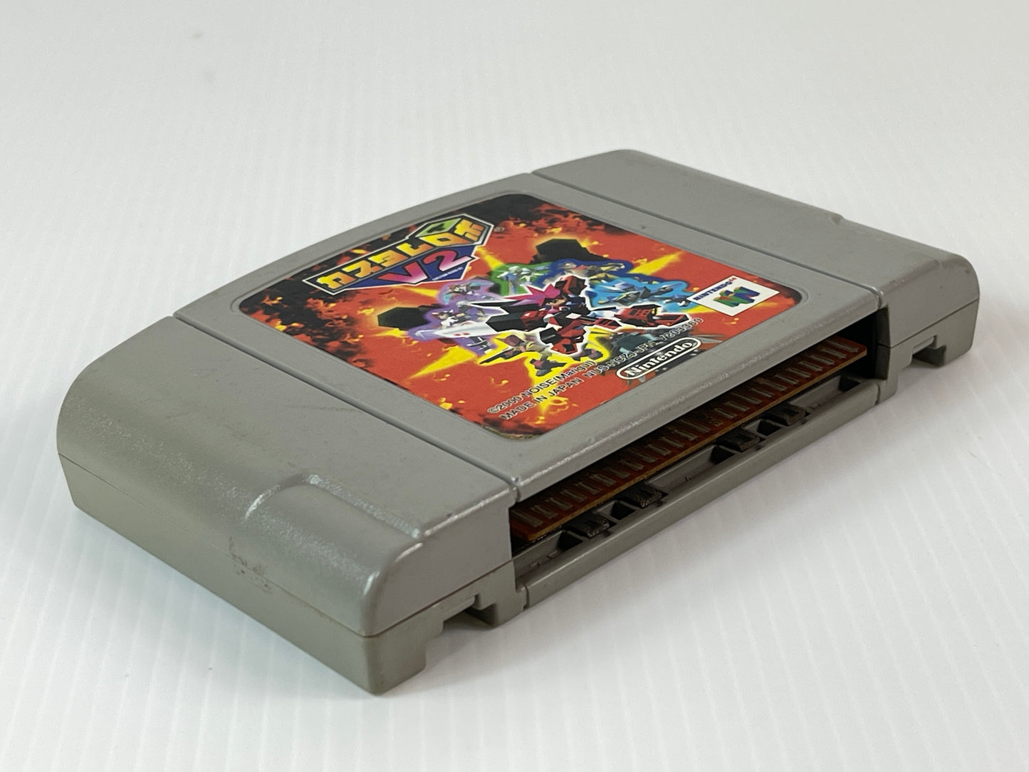 N64 Custom Robo V2 (JPN Ver, loose cartridge)