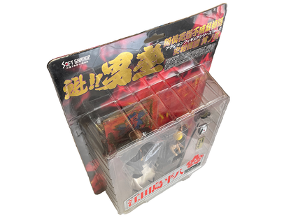 Soft Garage Sakigake Otokojuku Principal Heihachi Edajima Movable figure