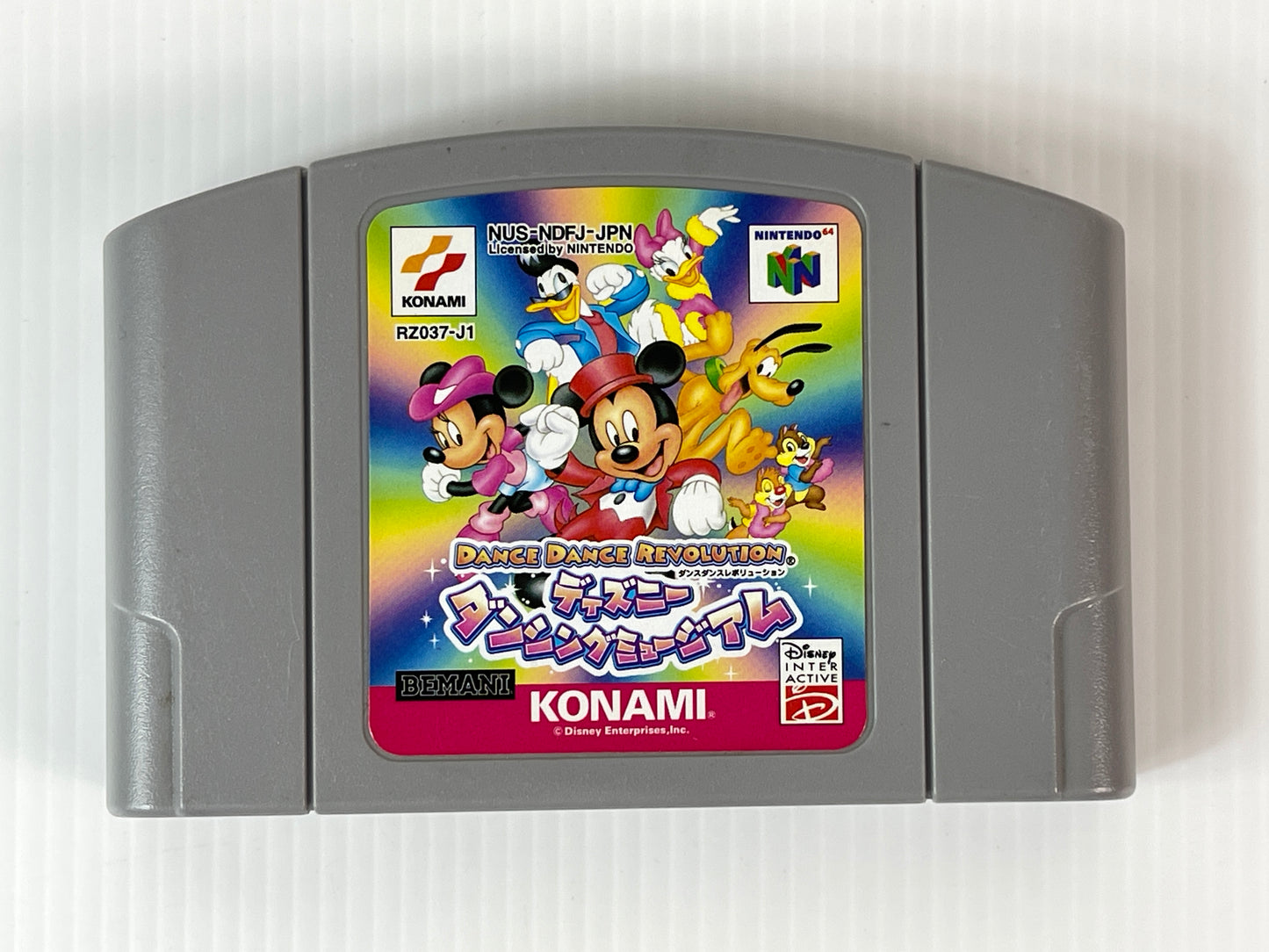 N64 Dance Dance Revolution: Disney Dancing Museum (JPN Ver, loose cartridge)