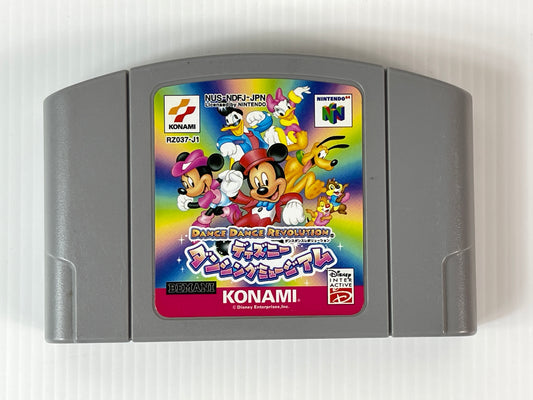 N64 Dance Dance Revolution: Disney Dancing Museum (JPN Ver, loose cartridge)