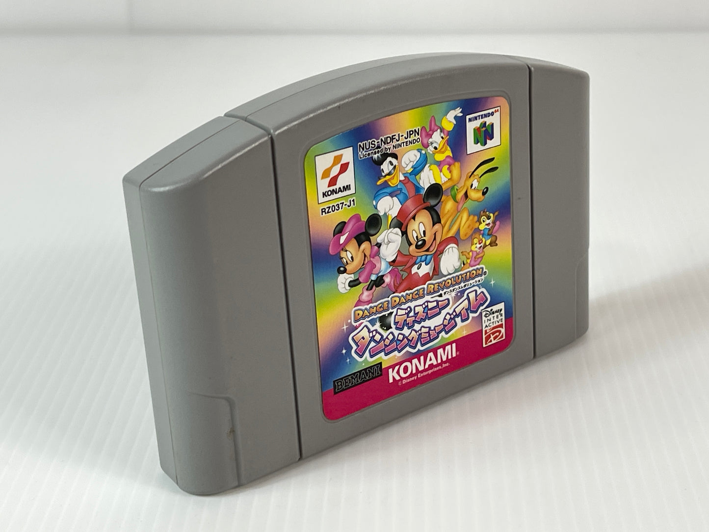N64 Dance Dance Revolution: Disney Dancing Museum (JPN Ver, loose cartridge)