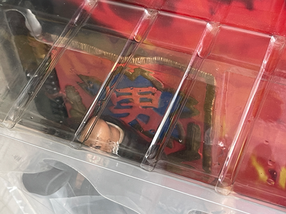 Soft Garage Sakigake Otokojuku Principal Heihachi Edajima Movable figure