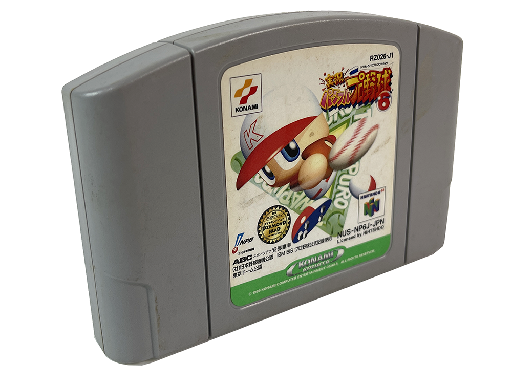 N64 Jikkyou Powerful Pro Yakyuu 6 (JPN Ver, Completed)