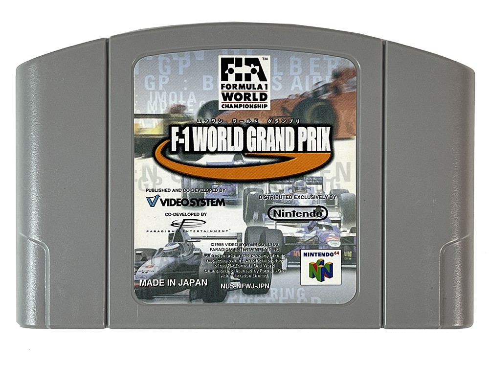 N64 F-1 World Grand Prix (JPN Ver, Completed)