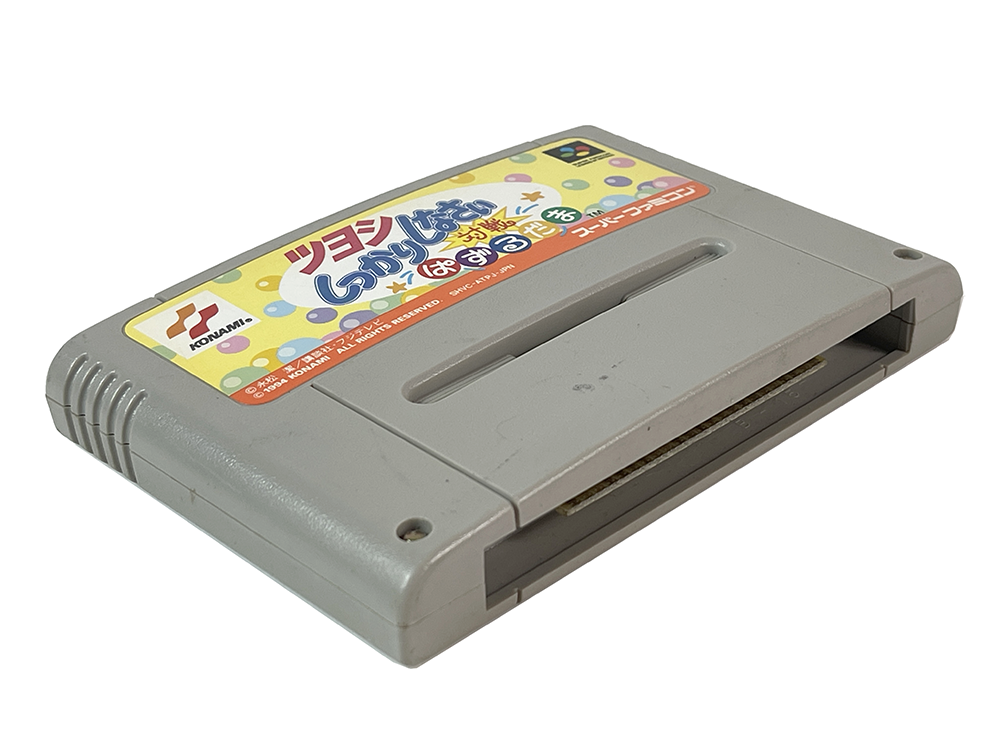 SFC Tsuyoshi Shikkari Shinasai: Taisen Puzzle-dama (JPN Ver, Loose Cartridge)