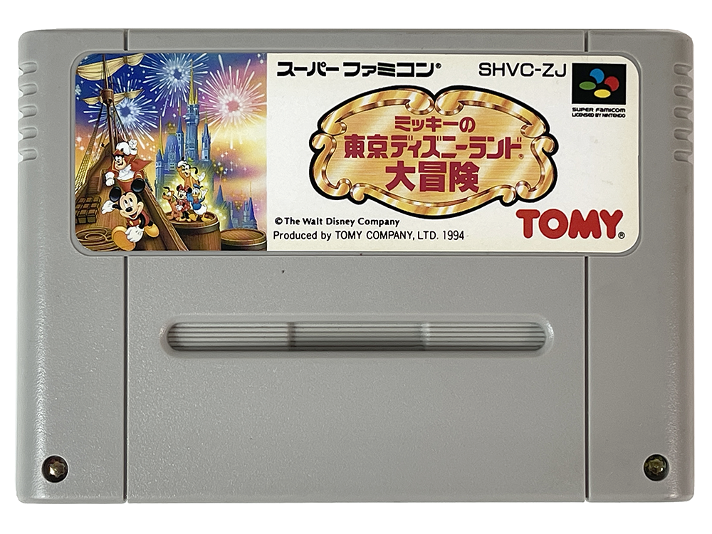 SFC Mickey Mouse in Tokyo Disneyland (JPN Ver, Loose Cartridge)