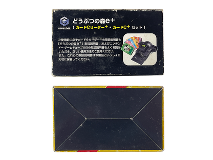 NGC Doubutsu no Mori e+/ Animal Crossing (JPN Ver)