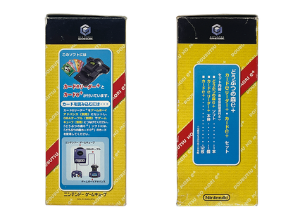 NGC Doubutsu no Mori e+/ Animal Crossing (JPN Ver)