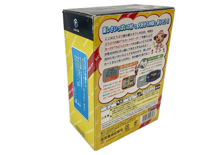 NGC Doubutsu no Mori e+/ Animal Crossing (JPN Ver)