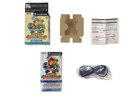 NGC Puzzle Collection (JPN Ver, Completed)