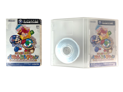 NGC Puzzle Collection (JPN Ver, Completed)