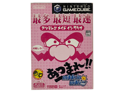 NGC Atsumare!! Made in Wario (JPN Ver)