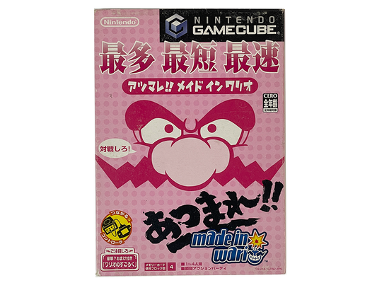 NGC Atsumare!! Made in Wario (JPN Ver)