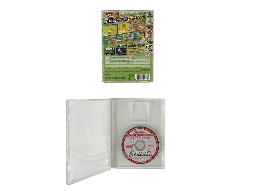 NGC Super Mario Stadium Miracle Baseball (JPN Ver)