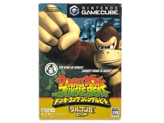NGC Donkey Kong Jungle Beat (JPN Ver)