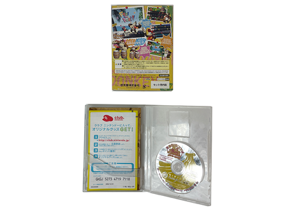 NGC Donkey Konga (JPN Ver)