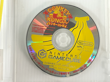 NGC Donkey Konga (JPN Ver)