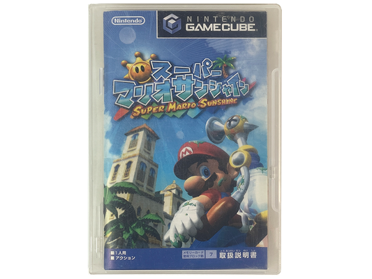 NGC Super Mario Sunshine (JPN Ver, Manual + Disk only)
