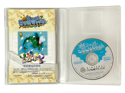 NGC Super Mario Sunshine (JPN Ver, Manual + Disk only)