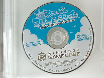 NGC Super Mario Sunshine (JPN Ver, Manual + Disk only)