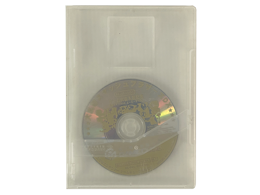 NGC Special Sumbra DX Movie Disc (JPN Ver, Disk only)