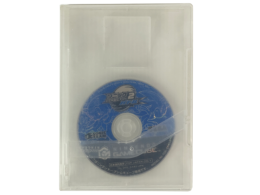 NGC Sonic Adventure 2 Battle (JPN Ver, Disk only)