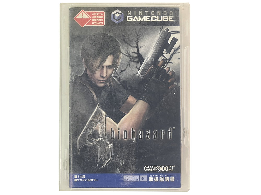 NGC Biohazard 4 (JPN Ver, Manual + Disk only)