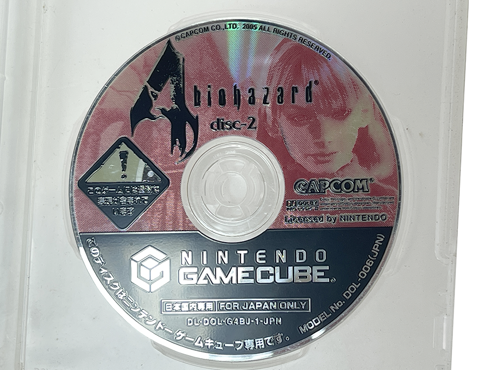 NGC Biohazard 4 (JPN Ver, Manual + Disk only)