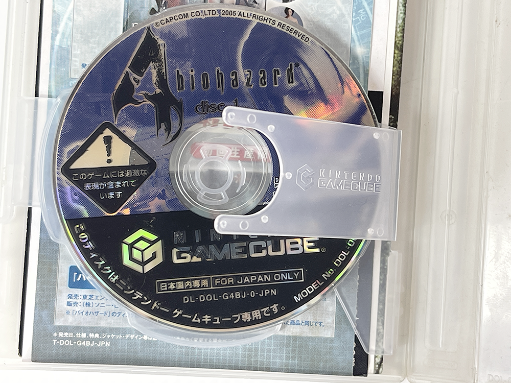 NGC Biohazard 4 (JPN Ver, Manual + Disk only)