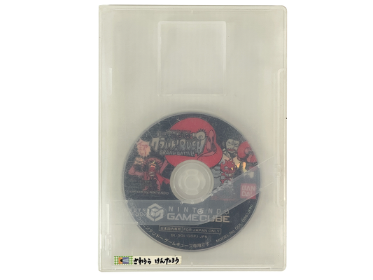 NGC ONE PIECE GRAND BATTLE RUSH (JPN Ver, Disk only)
