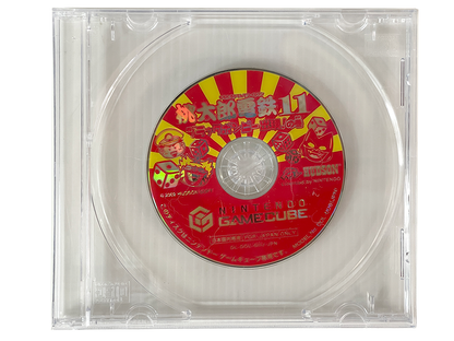 NGC Momotaro Dentetsu 11 Black Bonbee Shutsugen (JPN Ver, Disk only)