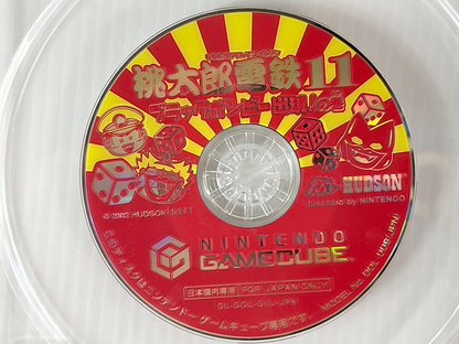 NGC Momotaro Dentetsu 11 Black Bonbee Shutsugen (JPN Ver, Disk only)