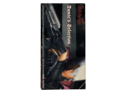 OST CD Devil May Cry Sound Track (JPN Ver)