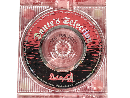 OST CD Devil May Cry Sound Track (JPN Ver)
