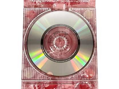 OST CD Devil May Cry Sound Track (JPN Ver)