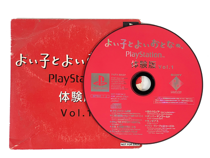PS1 Demo Disc/ Yoi Ko To Yoi Otona No Play Station Taikenban VOL.1  (JPN Ver)