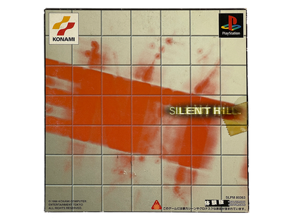 PS1 Silent Hill Demo Disk (JPN Ver) (Creaked CD)