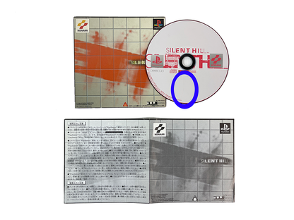 PS1 Silent Hill Demo Disk (JPN Ver) (Creaked CD)