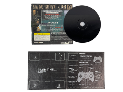 PS1 Silent Hill Demo Disk (JPN Ver) (Creaked CD)